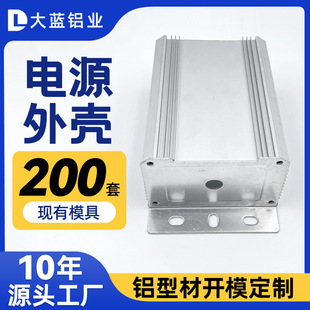 LED�Դ�X�⚤�������x���⚤�ӹ��X�Ͳ��⚤�C����ģ��ˮ�Դ��