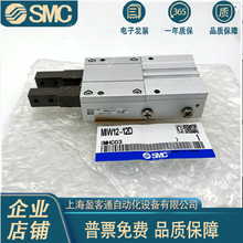 MIW8-8 D DA D1 D2 D1A D2A DS D1S D2S D1AS D2AS ������ָ����