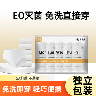 һ���ԃ�ѝŮʿ�o�����г��ж�ѝ��y�ЋD�a��Ƶ�������ϴ�Ւ�ѝ