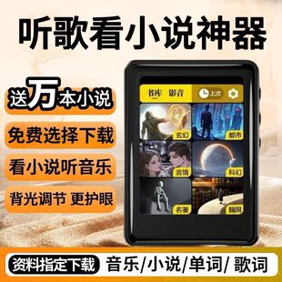 �W����MP4���L�m����С�fMP3/MP4�o�p���|�S�� ȫ���|�������