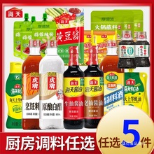 �N���{ζƷ�M����������ϳ��u���ϾƏN���{ζƷ�����u��