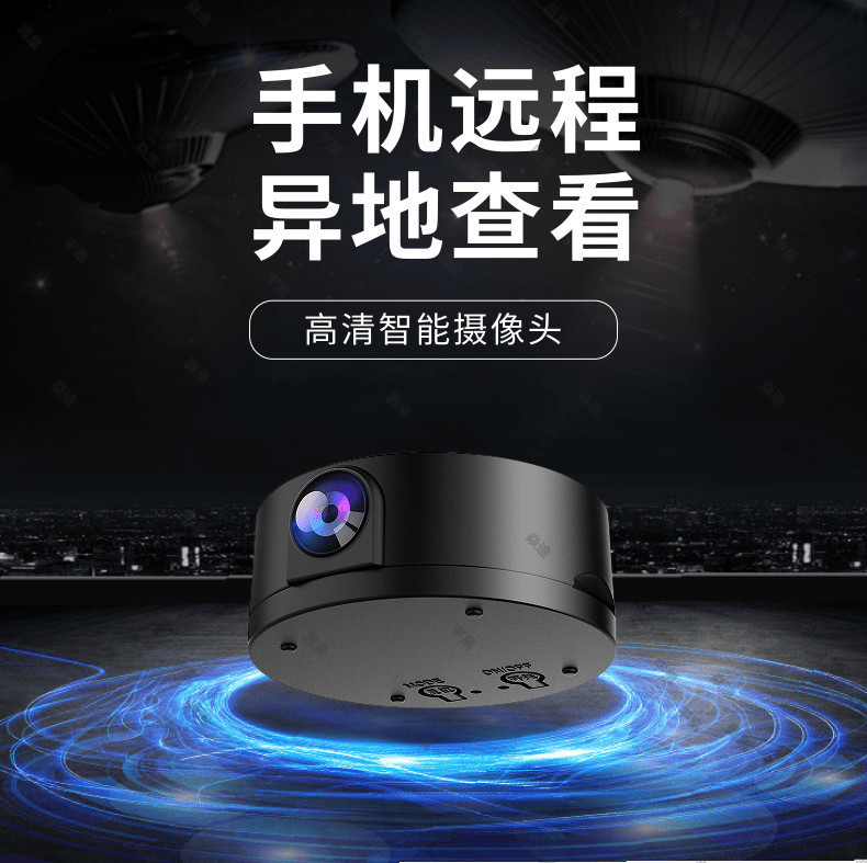 Wireless camera connected to mobile phone, remote Wi-Fi monitor without network, home ultra-high-definition indoor and outdoor network, no need to plug in details Picture
