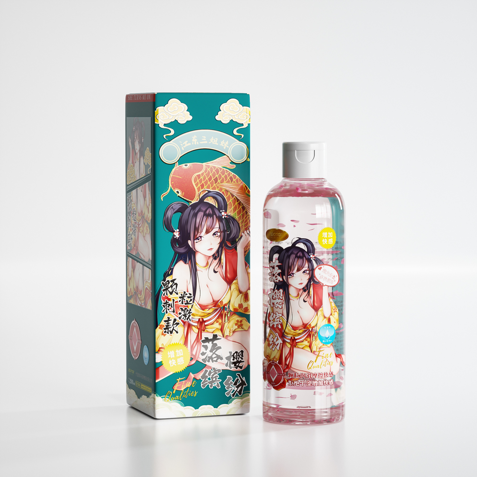 200ml lubricante de tres hermanas de Jiangdong, compañero deslizante humano, productos sexuales para adultos al por mayor image 7