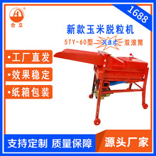 ���Sֱ�N����������Ó���C����늄��p�LͲ�����C�L�xÓ�����ѷ��x