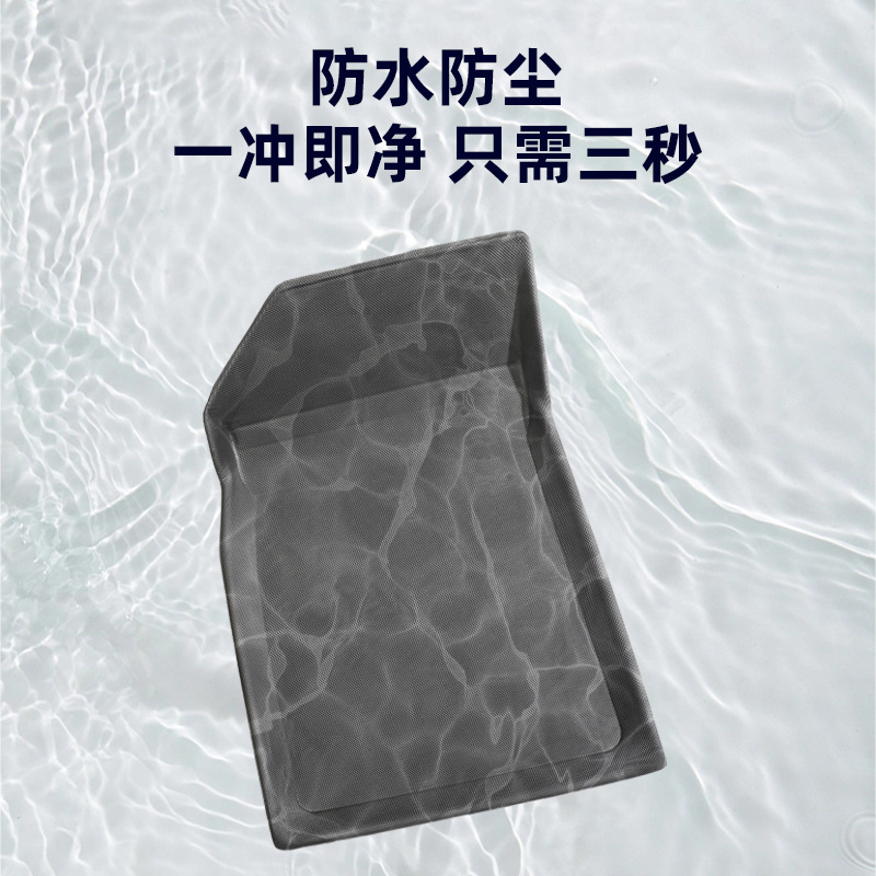 Aplicable a 2024 Mingjue MG5 3D todo el tiempo material XPE almohadilla de pie para automóviles almohadilla de suelo antisucio