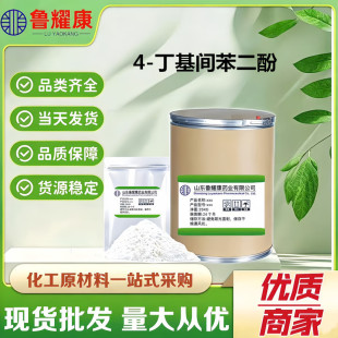 4-�����g������ �F؛���� ���yƷ��100g/�� 4-�����i��