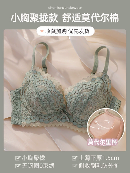 Gray Green [Single Pack]