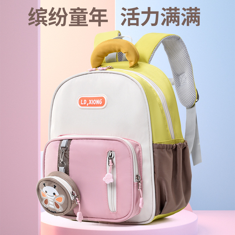 2024新款小挂包可爱幼儿园书包3-6岁护脊双肩背包洋气跨境小包包