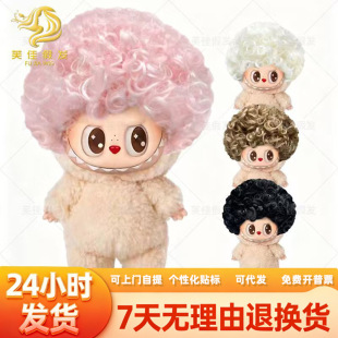 �¿�������ż�����ë���ٰl��ը�^�ٰl���������ë�ɐ��^��b�