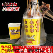 ���c����Ͱը���Ǻ��J���u����������u�P�|���ӟ������ϴ�����