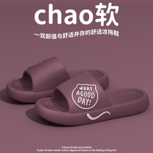 �羳�¿��ʺ����ЬŮ�ļ���H�Ӽ��⴩ԡ��ϴ�������כ���Ь��