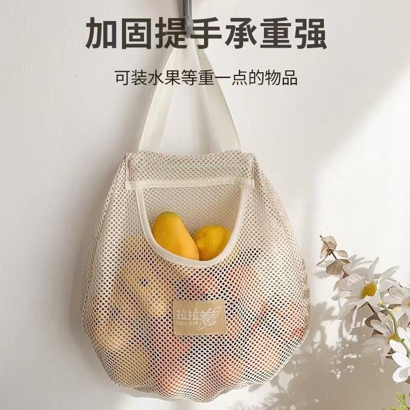 壁挂袜子收纳简约时尚多功能内衣内裤衣服收纳网兜27H|undefined