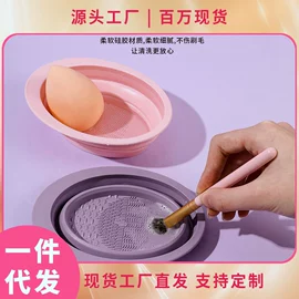 粉扑、美妆蛋;化妆刷、刷包;其他美妆工具