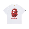 045 White Red