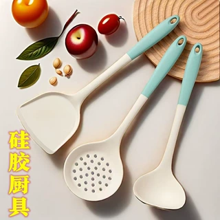 厨具硅胶3件套 装锅铲汤勺漏勺耐高温烹饪不粘锅厨房防烫铲子铲炒