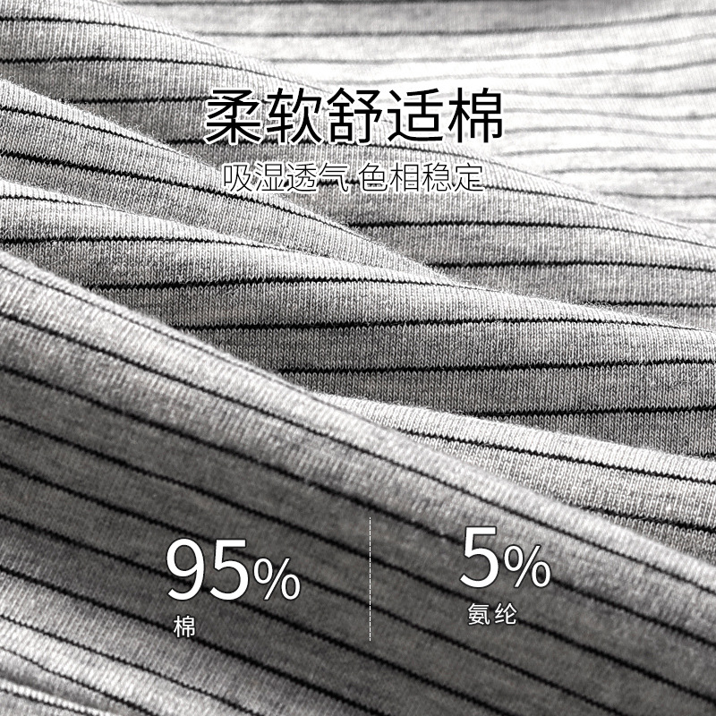 Ropa interior de algodón Hombre antibacteriano entrepierna inferior Boxer shorts deportes Boxer shorts cabeza juventud de los hombres más ropa interior de tamaño