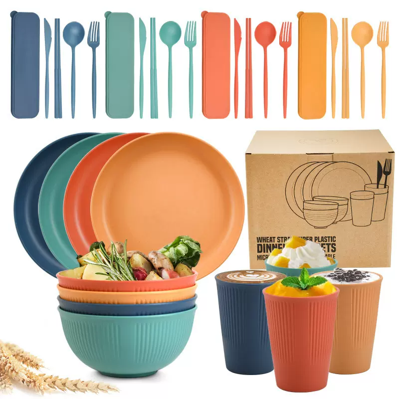 快捷小麦秸秆餐具碗碟盘套装学生水杯便携式刀叉勺餐具盒厂家批发