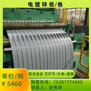 ������\DC03E+Z 0.8*1080*C�T���׻�̎��