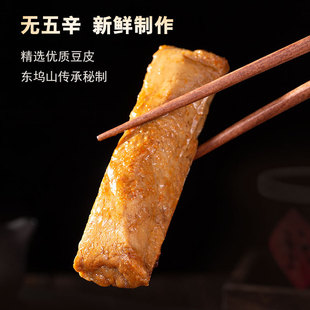 �����خa��ʳ���c��ȝ������Ժ�S�˶�Ƥ����Ʒ�_����ʳ��ʳ70g