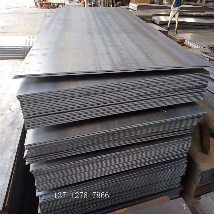 供应ASTMA572Gr50低合金钢板 美标A572Gr50中厚钢板现货