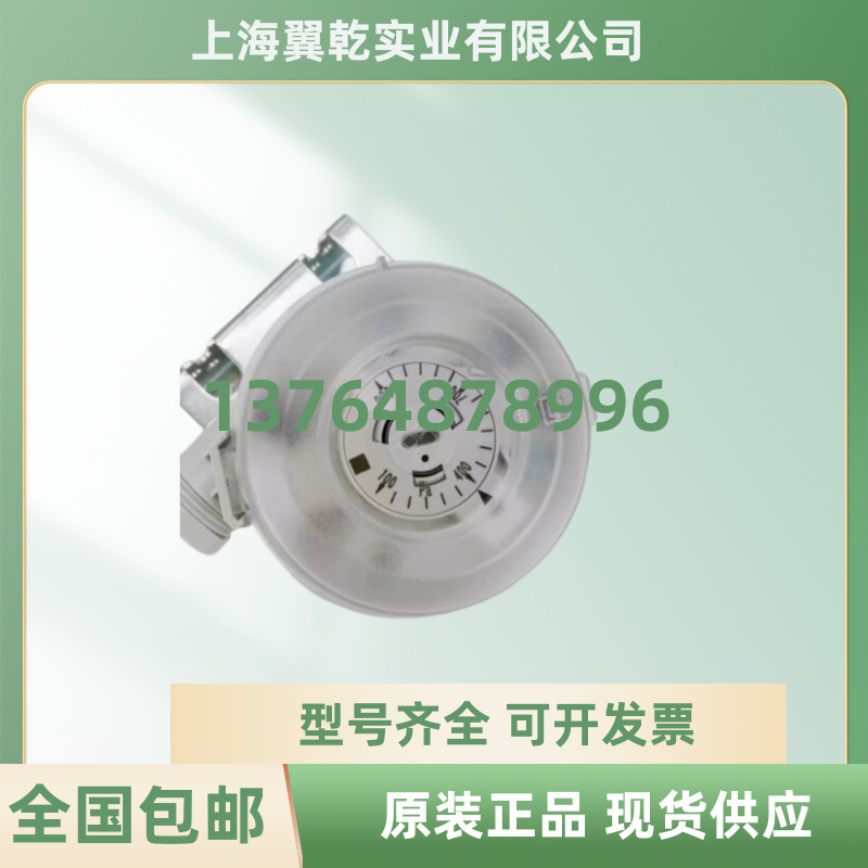 QBM81-3 QBM81-5 QBM81-10 QBM81-20压差开关QFM1660 QBE2103-P10