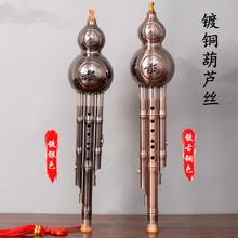 ��~���J�z������ˤ������׼c�{��b�{���ˌW����ͯ���W�������J�z