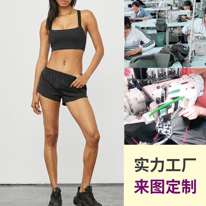 [Factory Customization] Cross-Border Hot-Selling Pure Color Fashion Sports Shorts Jogging Yoga Tennis Gym Shorts for Women