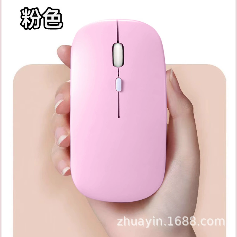 Xiaomi, apple, huawei, mute mouse, compatible battery, tablet laptop, bluetooth