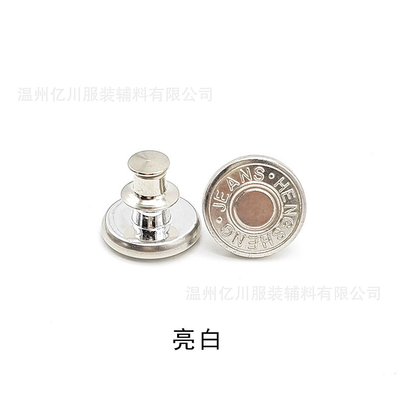 Removable metal brace, jeans, 17mm