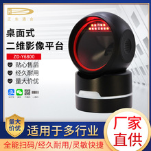 �S��ֱ������ƽ̨���S�a�l�a���蘌�������y�ߴa֧���t���Б�