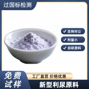 ���zԭ�� ����ԭ���䷽ˮ����x���M���ε����������L���|�ʬF
