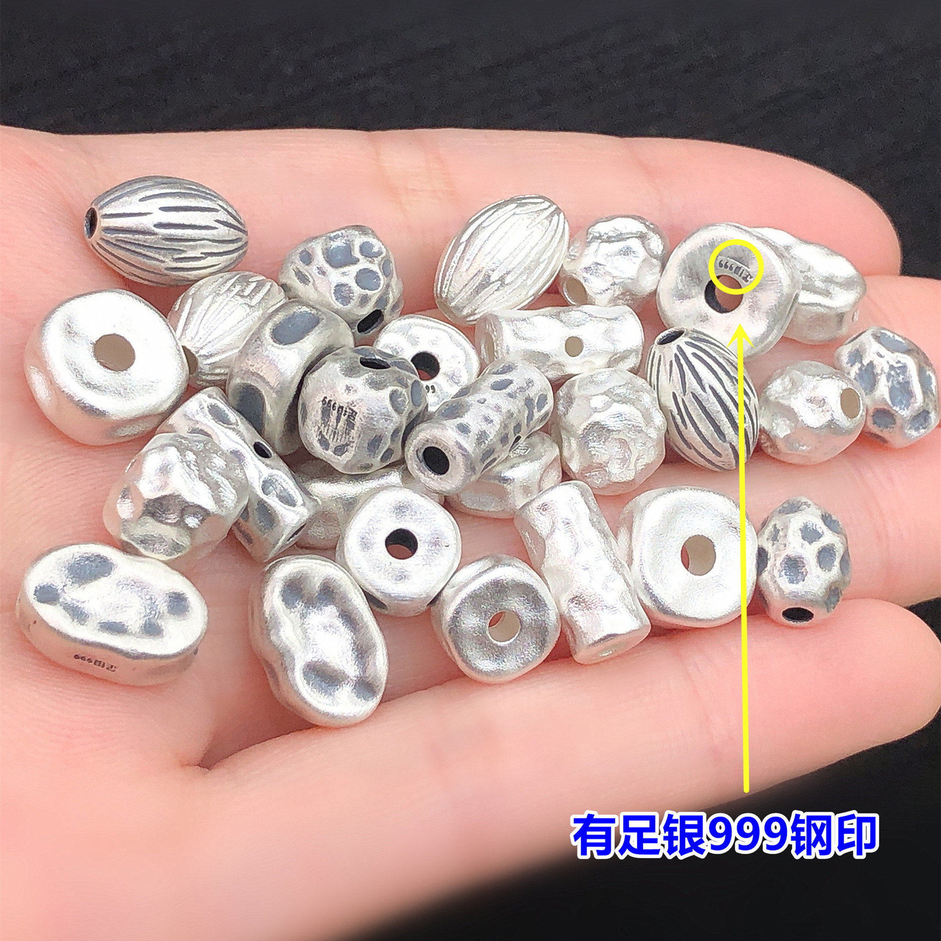 s999 pure silver hammered irregular round beads, spacer beads, barrel beads, crystal accessories for DIY woven bracelets and necklaces