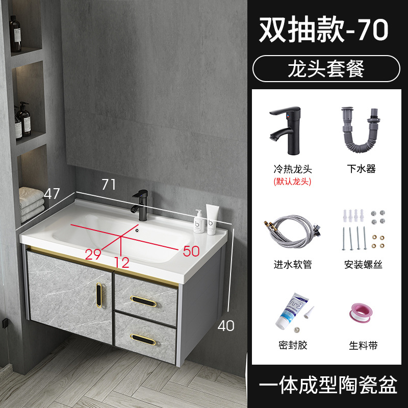 Moderno espacio de aluminio a prueba de humedad Junta simple espejo de baño gabinete combinación tablero de piedra caliza integrado de cerámica lavabo colgante gabinete