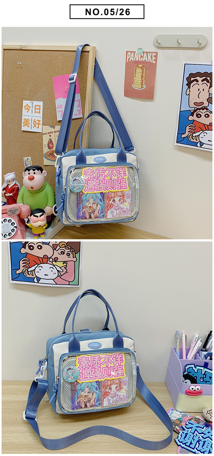 Cute and versatile pain bag, new large-capacity student commuting crossbody bag, Korean version hand-held transparent single-shoulder bag for women wholesale undefined
