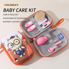 母子用品卸売り児童体温計看護八点セットEVA看護バッグ鼻吸引器爪切りセット