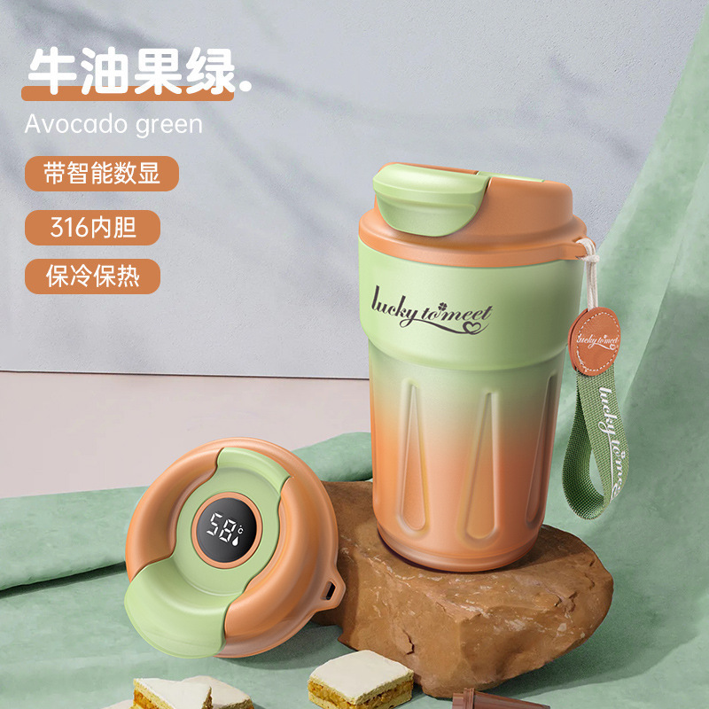 智顕コーヒーカップ携帯随行カップ高颜値贅沢316ステンレス大容量保温カップ女子学生礼P|undefined