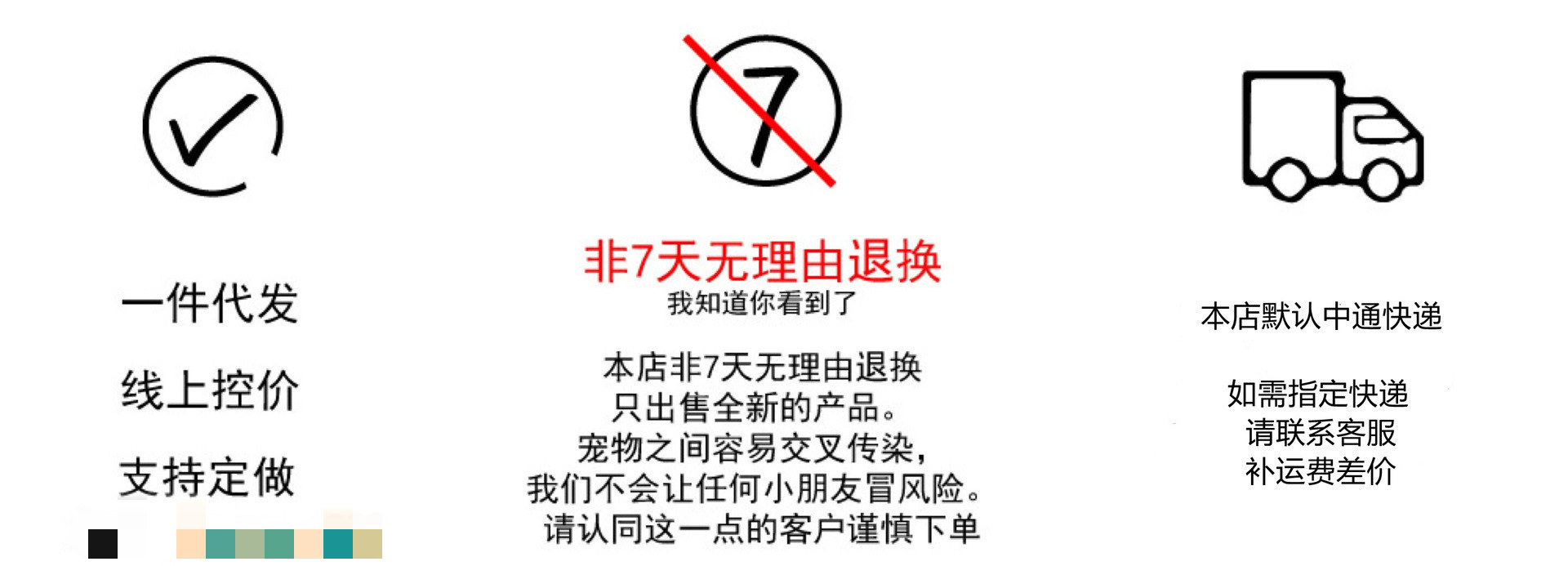 标题