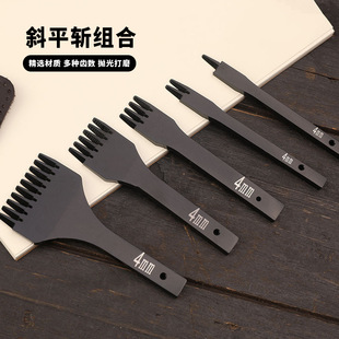 4mm black non-slip oblique flat cut European cut diy handmade leather leather sewing punching tool diamond cut electroplating