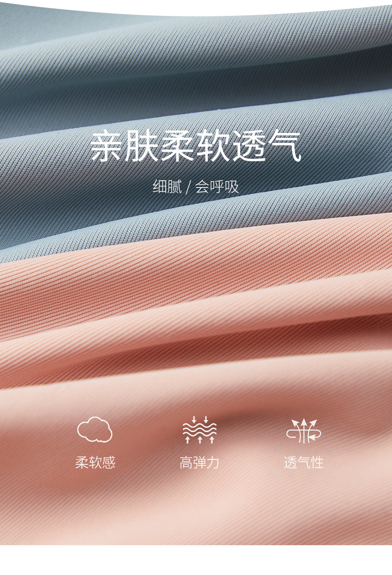 伟俊1详情_17