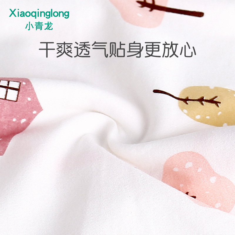 O1CN01XDzpIQ1u3LYsM46HF_!!2086