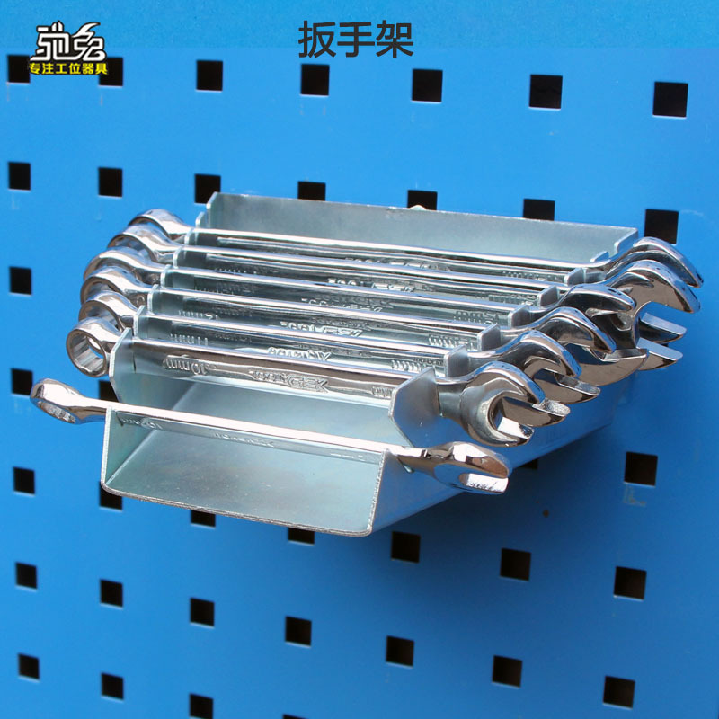 驰兔扳手架工具挂板物料展示架挂钩多功能上墙方孔挂板洞洞板挂钩