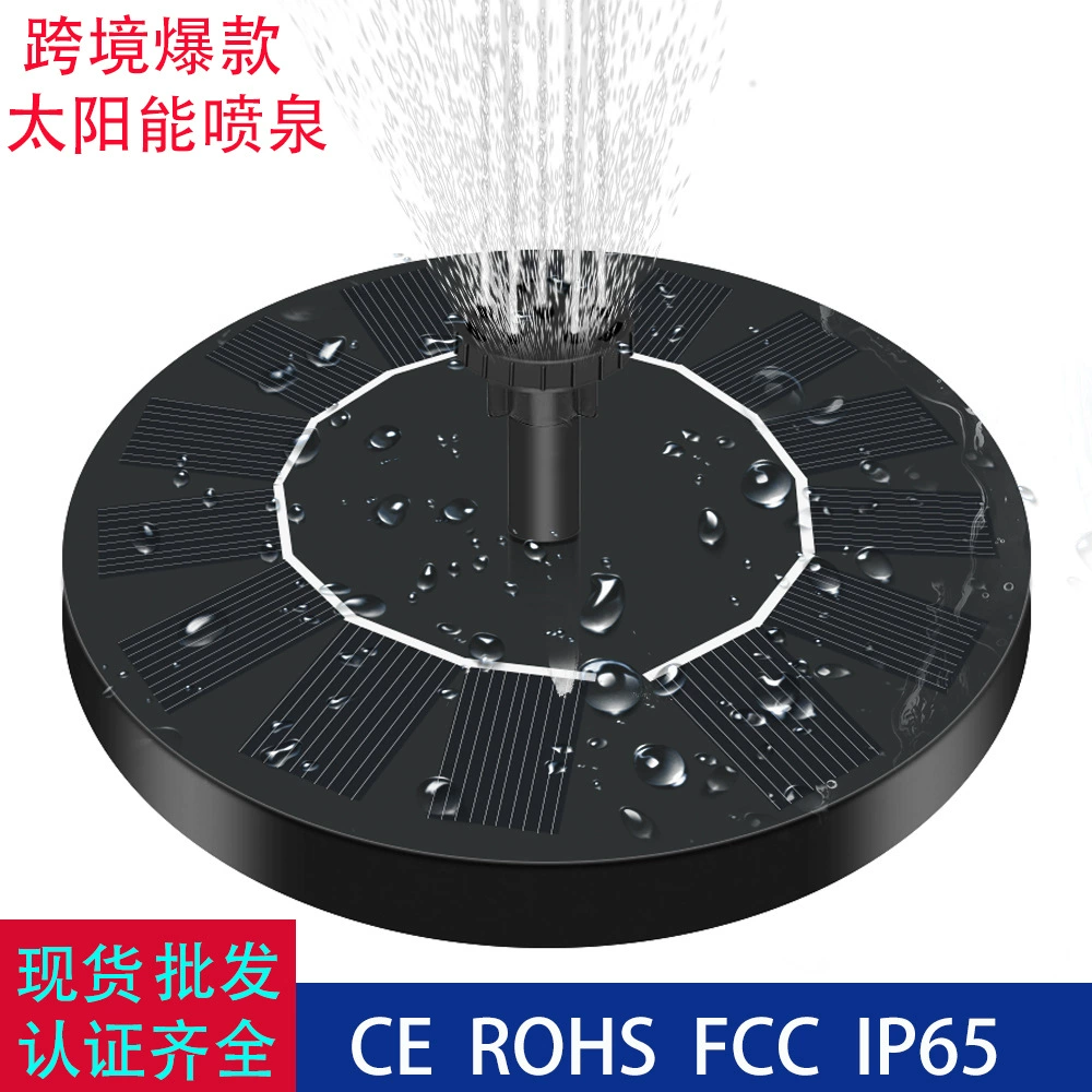 Новый солнечный фонтан для птиц, уличный круглый плавающий фонтан с насосом, водный элемент с подсветкой