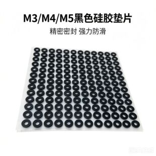 �A�ι��zƽ�|Ƭ��ɫ��ɫM2/M3�ݽz���z�|Ȧ��ˮ�ܷ���z�|�F؛