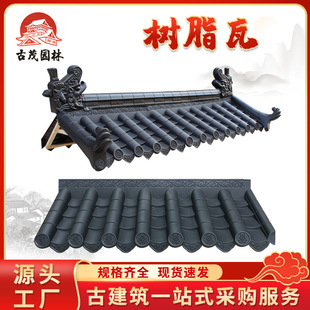 �¹Ň�����֬����ʽһ�w�����b��������T�^������픘�֬��Ƭ