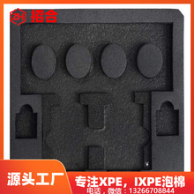 xpeġoixpeġбPixpeޏS