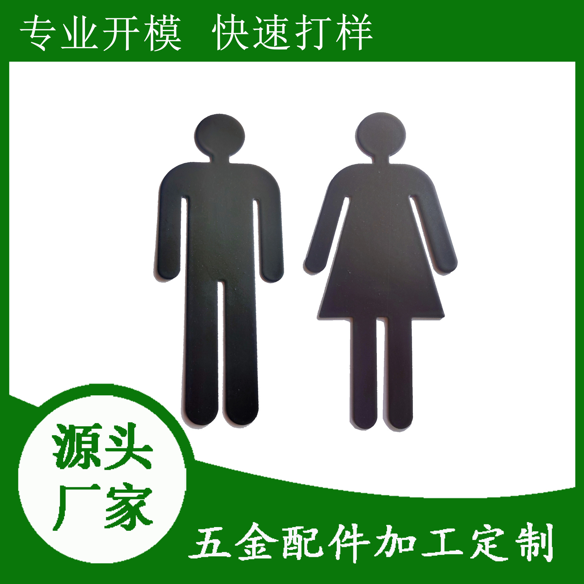 铭科精技跌004%成交额453319万元后市是否有时机？