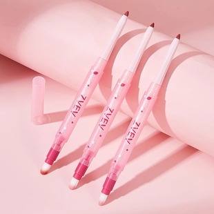 Double-Ended Misty Lip Liner, Waterproof, Matte, Delicate and Silky, Outlines Lip Shape and Plumps Lips, Comes with Lip Brush and Lip Liner