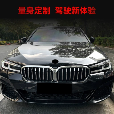 Car Light Eyebrow Car Sticker – Lamp eyebrow