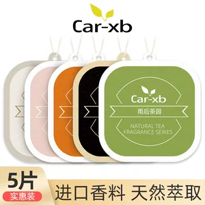 汕头市赛德龙生物科技有限公司