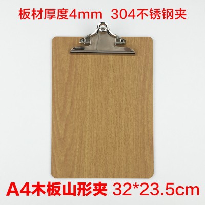 A4 보드 산 클램프 강도